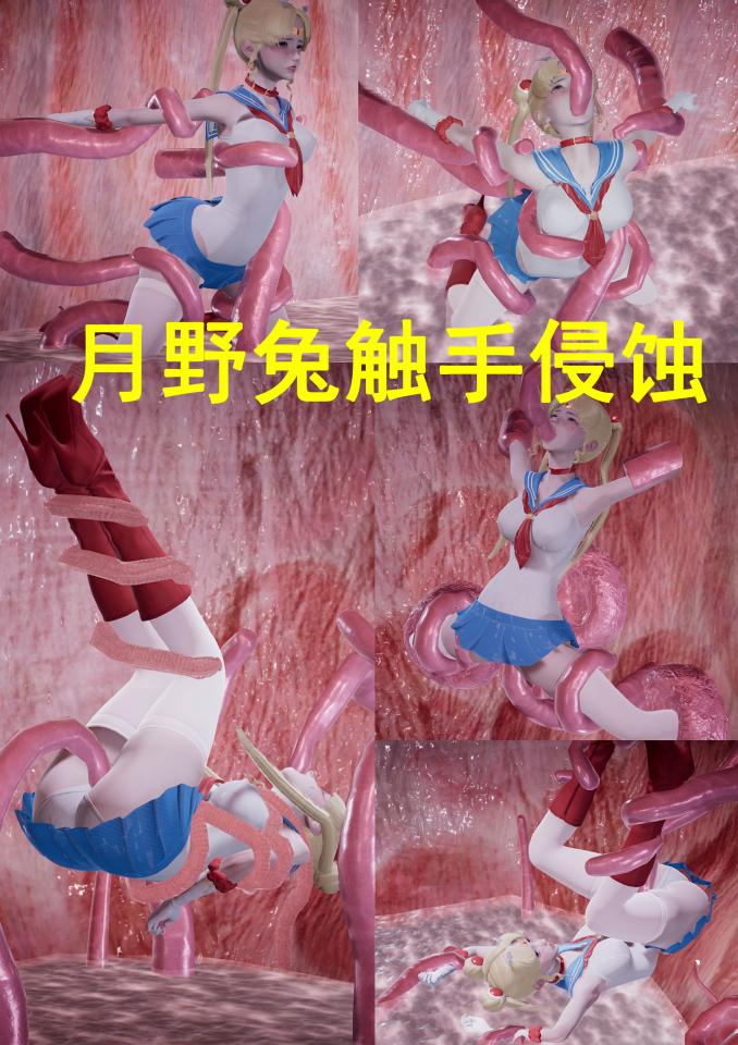  [Japanese Anime,Chinese Anime]