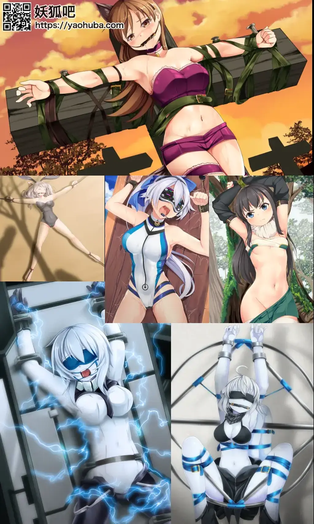 DID Artwork.elastic binding of the Inhibited set-up by Yasume Yukito - 瞧瞧我有发现了什么(〃▽〃) 红p：https://www.patreon.com/yasumeyukito/posts   fanbox：https://www.fanbox.cc/@yasumeyukito