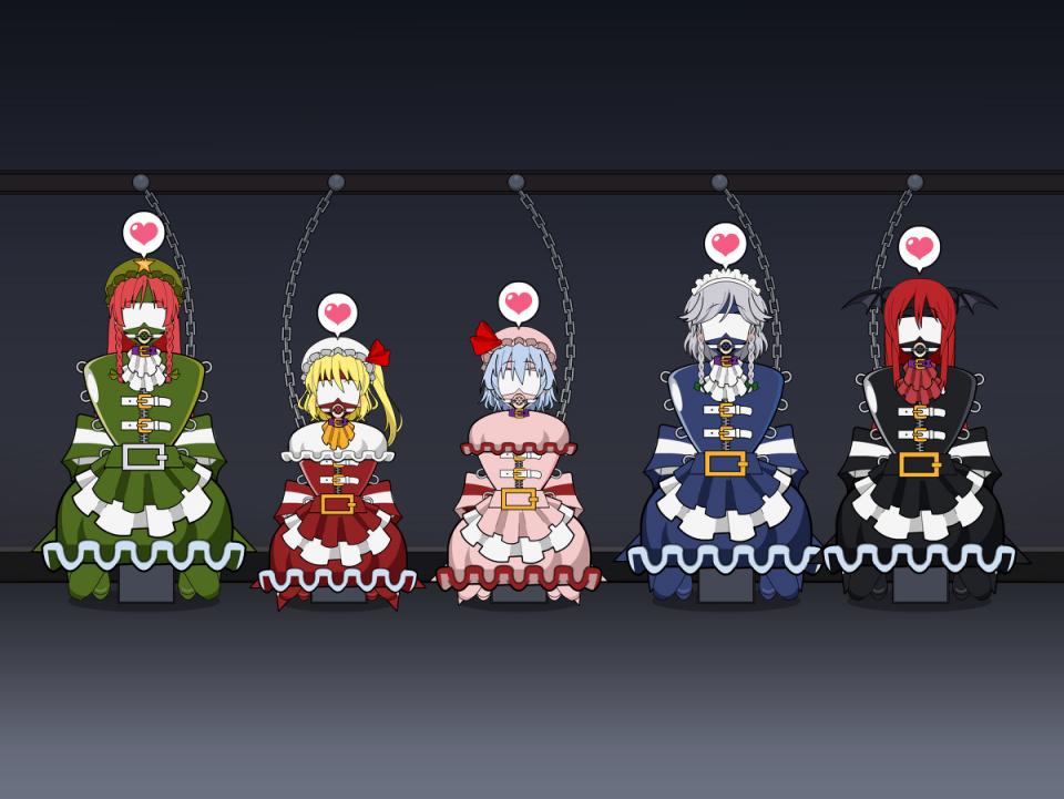 東方ラバードール18~20 - 非常好看的 [情趣（拘束衣）]
