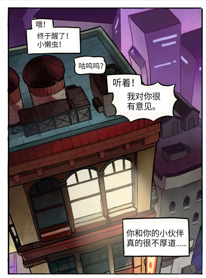 Batgirl in bondage:Batgirl trapped by Harley Quinn(个人汉化) - 审核你给我看清楚我这个我汉化版好吧，https://www.boundhub.com/albums/24764/batgirl-in-bondage/ [堵嘴,胶带,欧美动漫,百合女同,内裤套头, 剧情向,椅子拘束（绳子）,超人]
