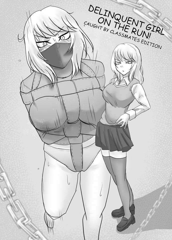 DELINQUEST GIRL ON THE RUN - ハイロゥ 作品 (https://bondagehalo.fanbox.cc/) [堵嘴,胸缚,狗链/项圈,情趣（拘束衣）,百合女同,贞操带]