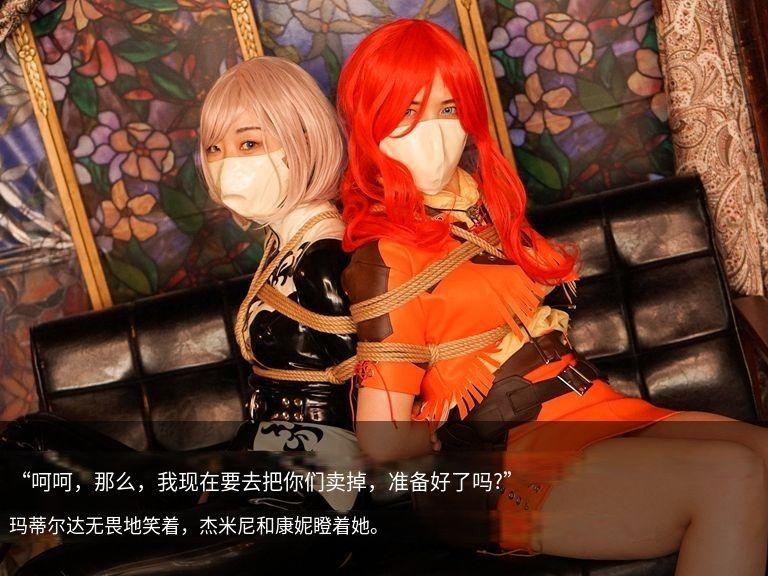 夢かき屋 新写真 カウガール・クライシス 剧情part{汉化版} - 购买于https://yumekakiya.booth.pm/items/2629785 [学生（水手服）,百合女同,口罩]