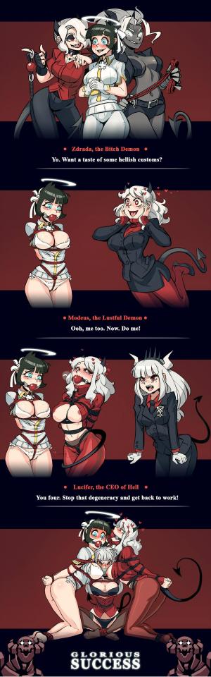 杂图 [堵嘴]