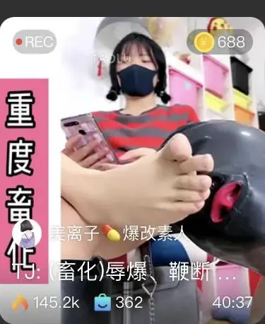 【美离子】犬化训练-沉浸式[不可描述] 【美离子】犬化训练-沉浸式[不可描述]<br>原创者：套路直播<br>购买地址<span style='color:#b0b0b0;'>[隐藏文字，购买后可见]</span>