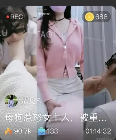 【清见S】母狗惹怒女主人,被重罚 【清见S】母狗惹怒女主人,被重罚<br>原创者:套路直播<br>购买地址<span style='color:#b0b0b0;'>[隐藏文字，购买后可见]</span>