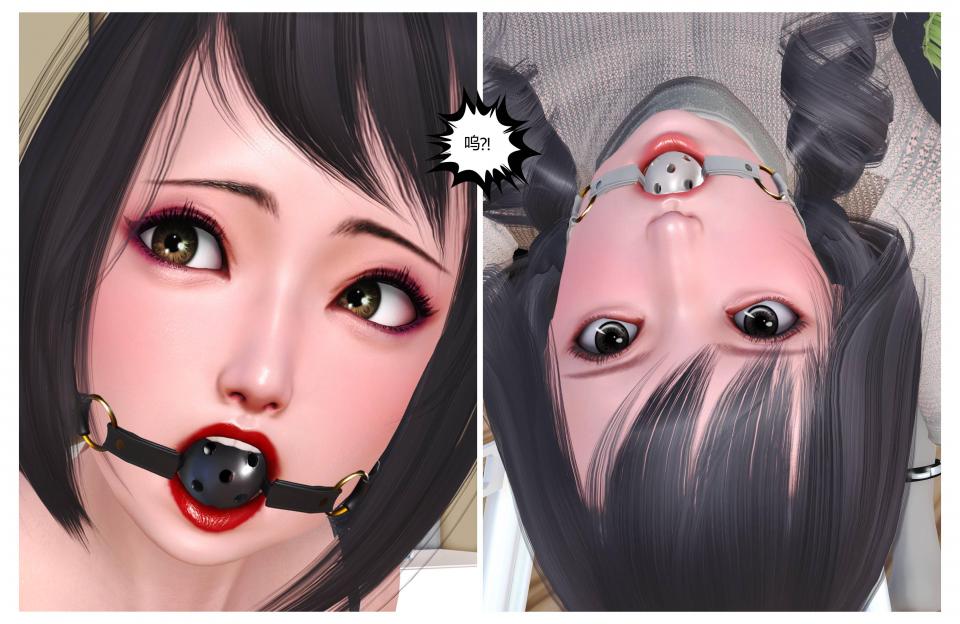 百合定制：《姐妹游戏惊魂》第二集下部03，三女争斗、口水收集、姐妹束缚等 [口球]