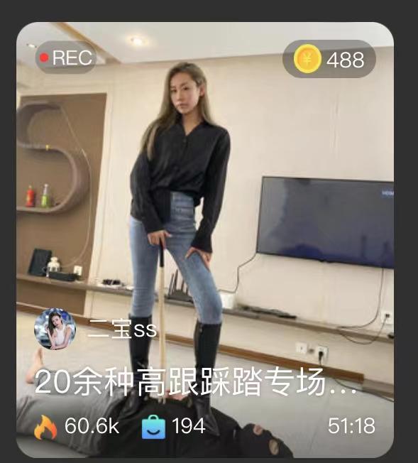 【二宝S】20余种高跟踩踏专场定向干狗，重度篇【鑫儿教头】 【二宝S】20余种高跟踩踏专场定向干狗，重度篇【鑫儿教头】<br>原创作者：套路直播<br>购买链接：<span style='color:#b0b0b0;'>[隐藏文字，购买后可见]</span>
