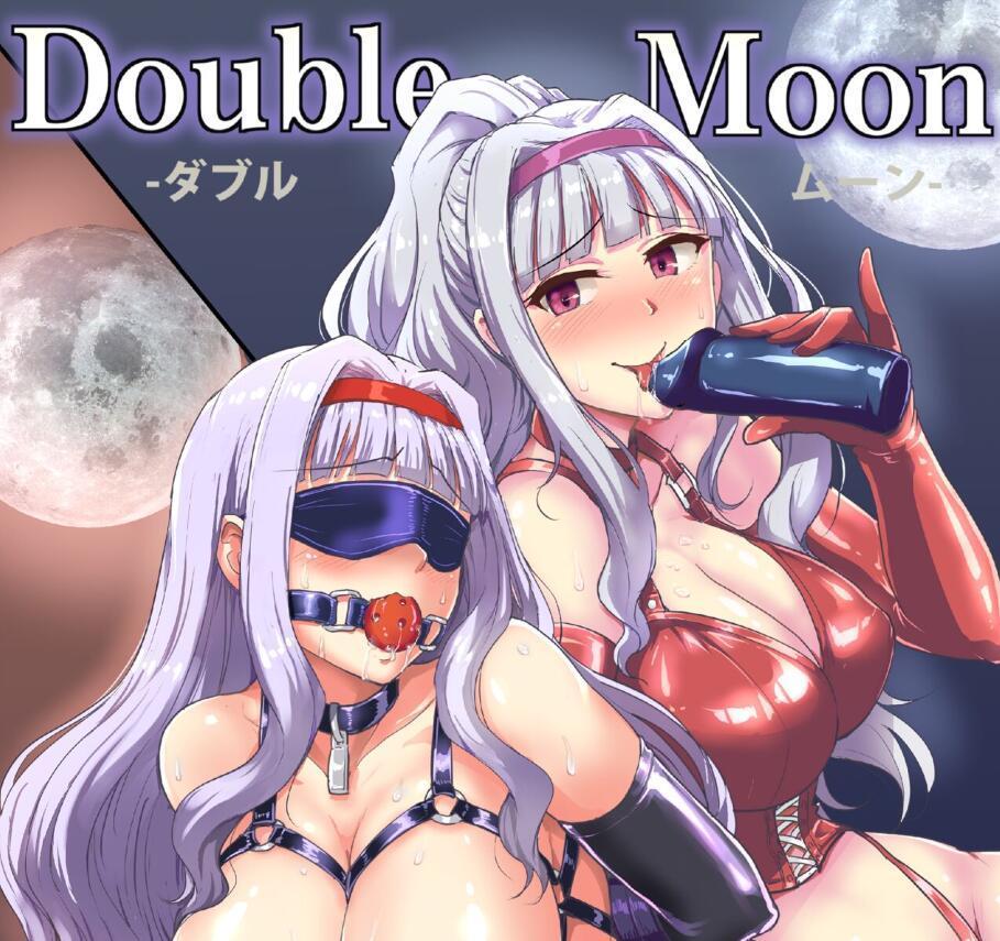 [みりおんらぶ (夜与)] Double Moon (アイドルマスター) [中国翻訳] - 作者夜与 购买地址https://www.dlsite.com/maniax/work/=/product_id/RJ341297.html [堵嘴,眼罩/蒙眼,口球]