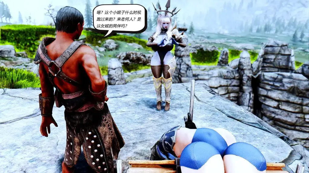 紧缚女神12 - 瑟拉娜执行的救出作战。可好像不是太顺利的。。。。样子？？