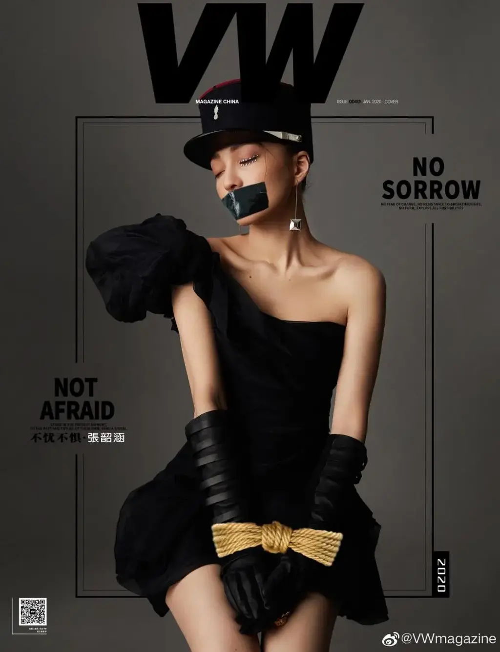 自己PS的张韶涵捆绑封嘴套图上 - 明星胶带封嘴系列第25期，张韶涵捆绑套图，本期套图包括拘束衣、胶带全包、绳子捆绑、胶带捆绑、胶带封嘴等元素。一瓶营养快线的钱希望大家多多支持