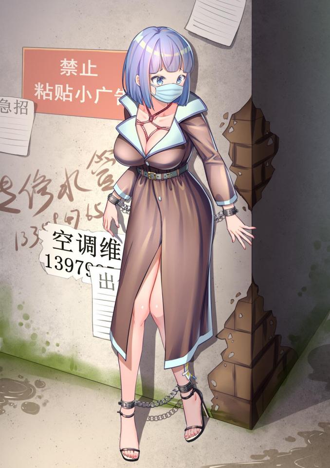 动漫绳艺合集 [丝袜,学生（水手服）,龟甲缚,日本动漫,跳蛋]