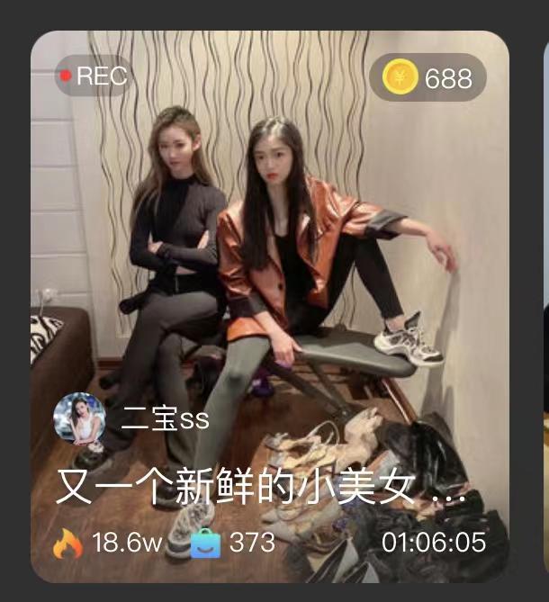 【二宝S】又一个新鲜的小美女，年轻真好！ 【二宝S】又一个新鲜的小美女，年轻真好！嚼原味棉袜纯正浓厚，狗子爵的好爽呀<br>丫头是个长年的网剧演员，什么都不排斥，什么都能接受，是00后的特性吗？因为不是线下女王常年被舔脚，所以原味比较纯正浓厚，狗子爵的好爽呀，我一个小时的手脚耳光更度组合打新家狗高跟根扎胸部，深度深喉 她很舒适的看着自己动手起来时更飒 还会命令我说 该你了！哈哈，好有个性！<br>原创作者：套路直播<br>购买链接：<span style='color:#b0b0b0;'>[隐藏文字，购买后可见]</span>