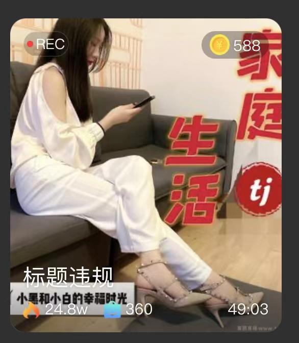 【药神S】标题违规（家庭生活tj双狗，争宠伺候归来的主人 ） 【药神S】标题违规（家庭生活tj双狗，争宠伺候归来的主人 ）<br>原创作者：套路直播<br>购买链接：<span style='color:#b0b0b0;'>[隐藏文字，购买后可见]</span>