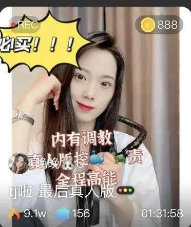 【晚晚S】tj啦，白靴灰丝调狗，最后真人版灯 【晚晚S】tj啦，白靴灰丝调狗，最后真人版灯<br>原创者：套路直播<br>购买地址<span style='color:#b0b0b0;'>[隐藏文字，购买后可见]</span>