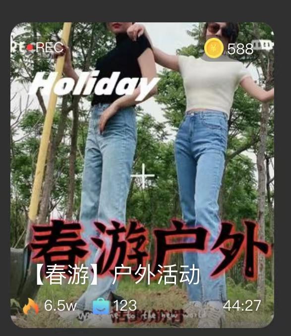 【药神S】户外活动一下【美帝S】 【药神S】户外活动一下，双主溜双狗，骑马，坐骑，鞭打【美帝S】<br>原创作者：套路直播<br>购买链接：<span style='color:#b0b0b0;'>[隐藏文字，购买后可见]</span>