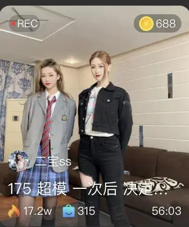 【二宝S】超美175超模，棉袜踩脸，裸足踩踏，棉袜塞嘴嚼，跳踩全身，骑脖子蹲起 【二宝S】超美175超模，棉袜踩脸，裸足踩踏，棉袜塞嘴嚼，跳踩全身，骑脖子蹲起<br>原创者：套路直播<br>购买地址<span style='color:#b0b0b0;'>[隐藏文字，购买后可见]</span>