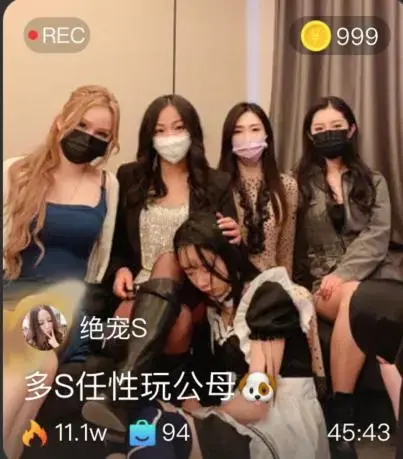 【绝宠】精彩-带多名素人模特群调 【绝宠】精彩-带多名素人模特群调<br>创作;【绝宠】<br><span style='color:#b0b0b0;'>[隐藏文字，购买后可见]</span>
