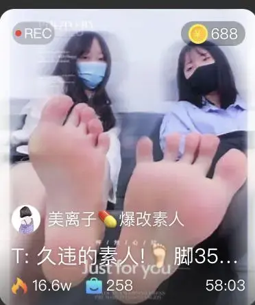 【美离子】久违的素人-脚35码超甜 【美离子】久违的素人-脚35码超甜<br>原创者：套路直播<br>购买地址<span style='color:#b0b0b0;'>[隐藏文字，购买后可见]</span>