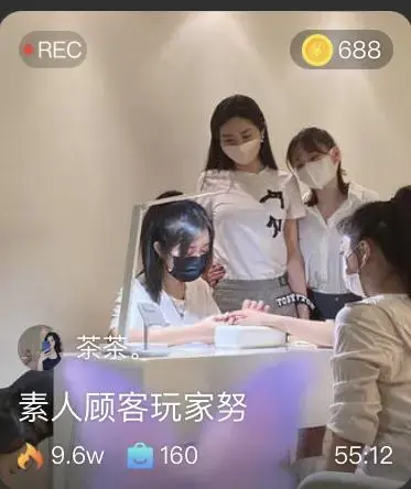 【茶茶】素人顾客玩家奴 【茶茶】素人顾客玩家奴<br>原创者：套路直播<br>购买地址<span style='color:#b0b0b0;'>[隐藏文字，购买后可见]</span>