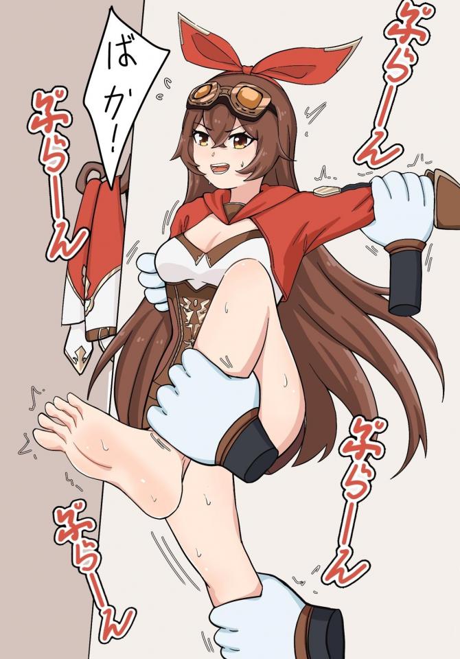 【原神】偵察騎士ｖｓマッサージ手袋 - 原神少女大ピンチ！系列 作者;我是菜菜氢AQING 购买网址 [Amber]