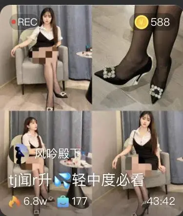 【风吟】调教闻r升水轻中度必看 【风吟】调教闻r升水轻中度必看<br>原创者：风吟<br>