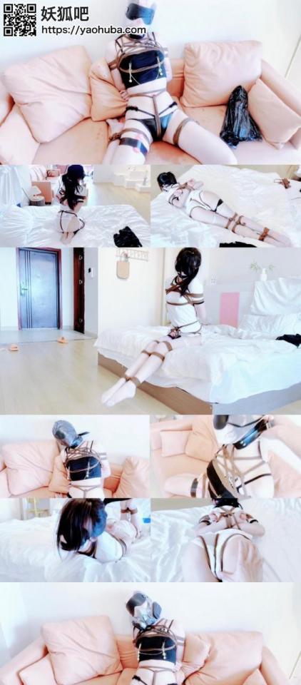  [Takate Kote (Chinese wuhua),Boxtie,Breast bondage,Shrimp tie,High positions,Elbows tied,Blindfolded,Chinese Female,Chinese Anime]