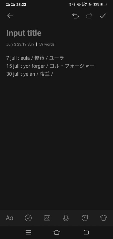 7月cos束缚视频制作日程（日程可能有变动） - 制作cosbondange主题视频的时间表。 打算用图片中的cos拍个视频，希望朋友们喜欢。 观众也可以对未来使用什么cos给出建议。  （我打算20号加入spyxfamily的cos anya）