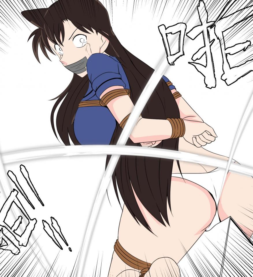 柯南中的女性绑架事件簿（第 4 话）） - 加入赞助可阅读上万钻的原创作品 [日式反绑,堵嘴,日本美女,胸缚,团缚/海老缚,高手缚,日本动漫, 剧情向,三角木马]