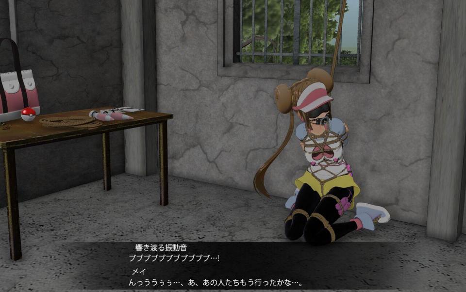 黒い布のアップローダー - 作者 黒布 [日式反绑,丝袜,堵嘴,日本动漫,3D画,眼罩/蒙眼,震动棒]