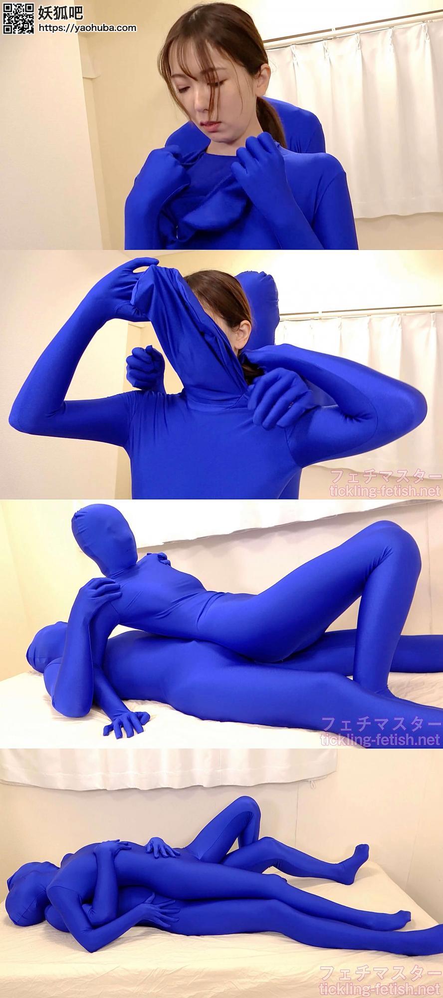 妖狐吧- 视频Yui Hatano(波多野结衣) - SOFTCORE TICKLING a Japanese beautiful adult  girlfriend in Zentai (MF TICKLING)
