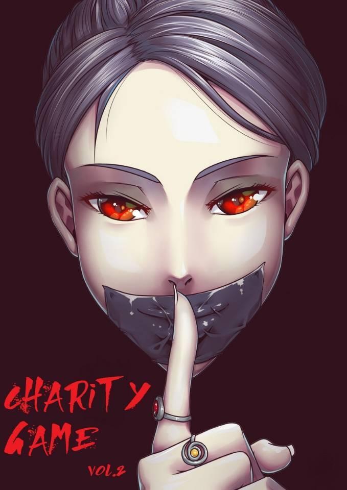 charity game【慈善者的游戏2】 - GoDLeTTeR·純情_(:з」∠)_慈善者的游戏旧版二补档。第四张开始为正常顺序 [口枷,K9,人形犬]