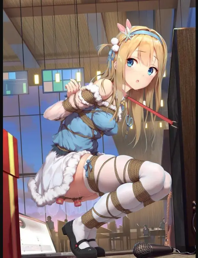  [Vibrator]