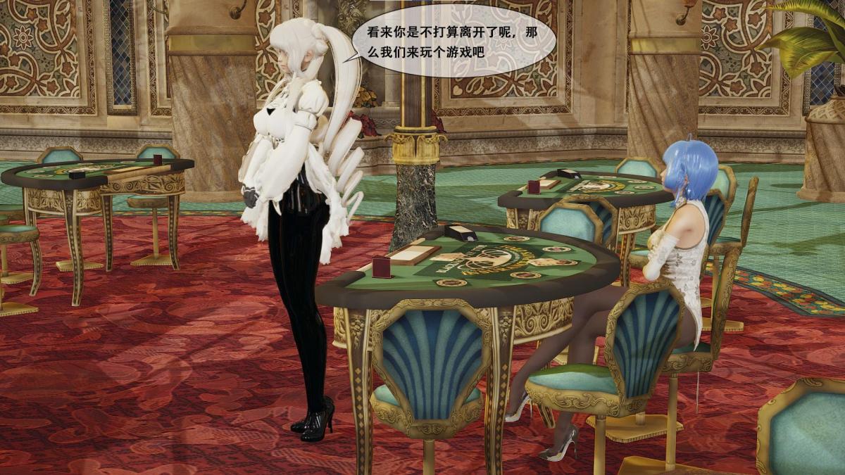 【胧月工坊】赌局 乳胶 全包面罩 胶衣 搜查官  紧身衣 囚禁  拘束服 赌局 旗袍 丝袜 短篇 中文剧情 -   搜查官为获得人口失踪案的情报进入了赌场，和赌场的主人开始了一场以自由换取情报的赌局 [丝袜,情趣（乳胶衣）,3D画,情趣（拘束衣）, 剧情向]