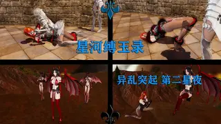 FetiSale - 图片/套图