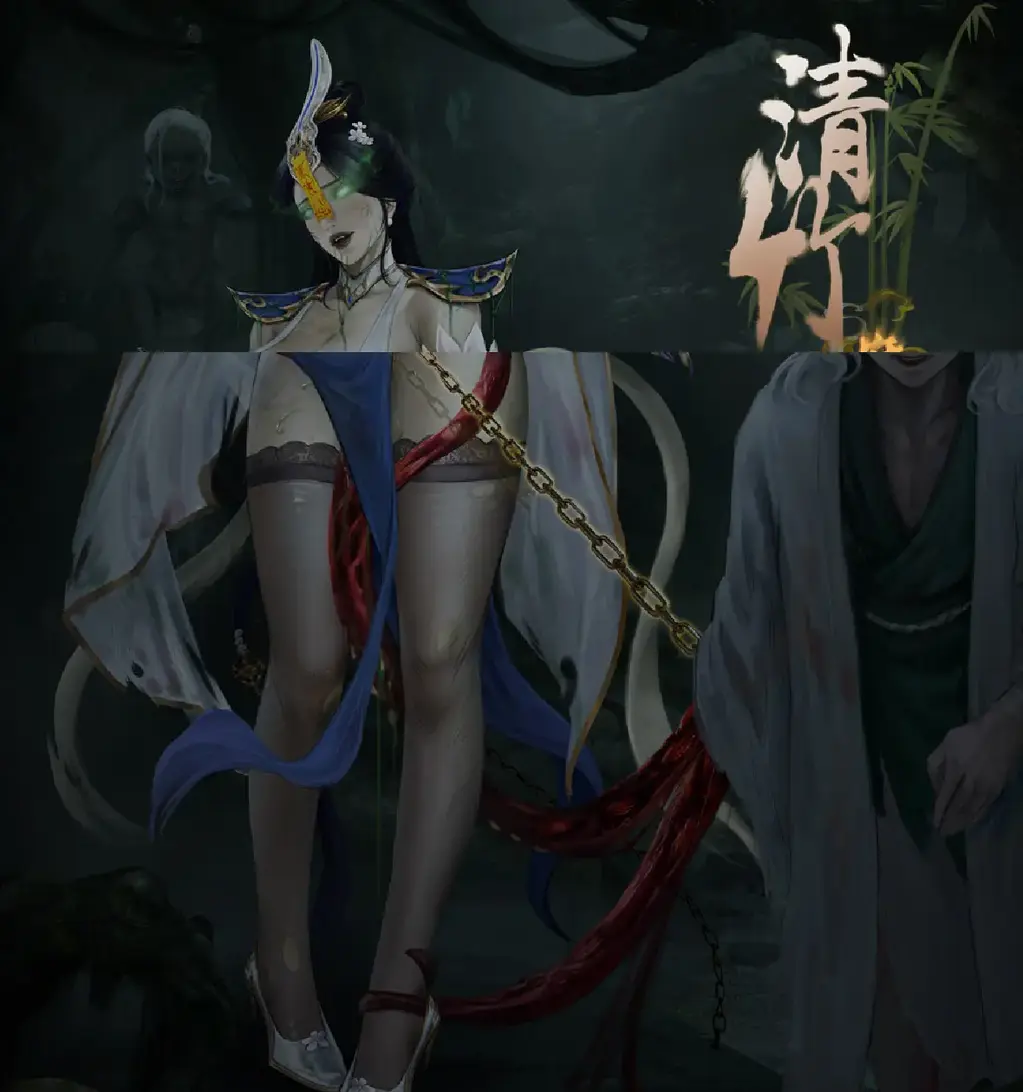 【中文】清竹漫畫後篇 - 作者 goatwillow 前三张预览 第四张开始为正常顺序 [中国女孩]