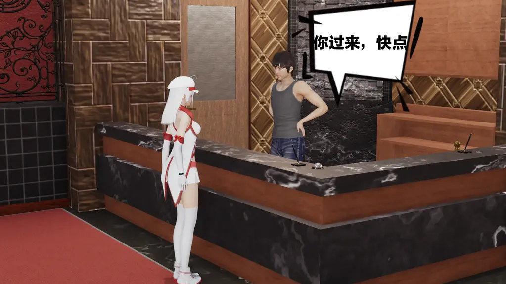  [Handcuff,Anklet,3D CG,Blindfolded,story rich]