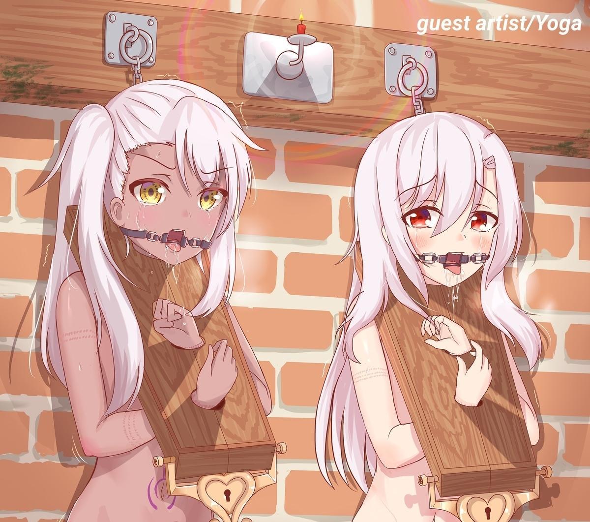Piglets Part 1 - Harvest of Squeals + Piglets Part 2 - Wild Piggies - 作者:り陸奥たか(づ ●─● )づ伊莉雅和小黑被打包带走啦