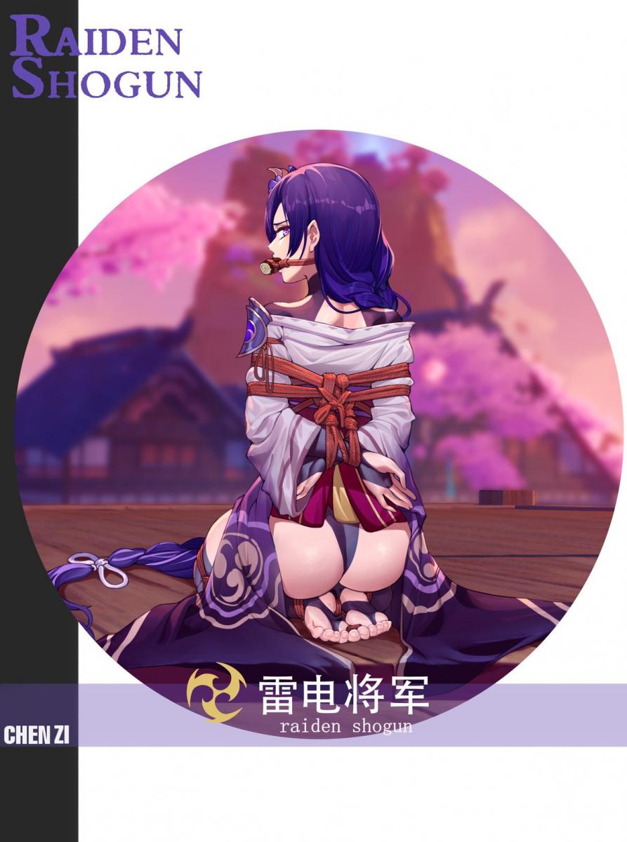 （30p！）FANBOX2021支援限定イラスト - 作者:臣訾（Tinnsi）