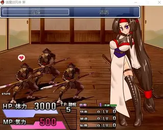 视频镇魔剑风传v2.0e /鎮魔剣風伝アオイ精翻汉化版[游戏] - 妖狐吧