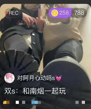 【阿月】双S带素人入圈暴虐出轨狗 【阿月】双S带素人入圈暴虐出轨狗<br>原创者:阿月<br>【阿月】双S带素人入圈暴虐出轨狗 喜欢的请多多支持 两双臭棉袜虐狗子