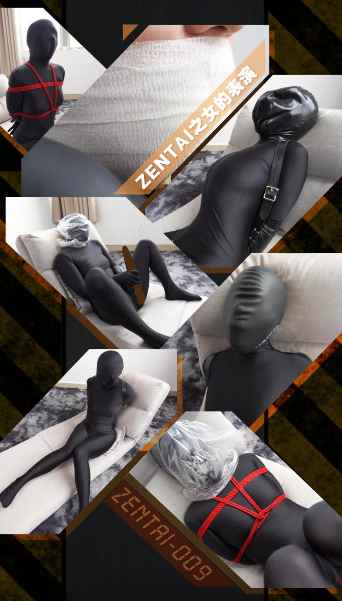 【闪闪工作室】ZENTAI之女的潮汐表演 话说工作室又双叒叕迎来一位小姐姐的面试，这是一场初见面的体验尝试，我开始是这么认为的<br>这位小姐姐是圈中人，但是隔壁圈子的，有一定的经验，但是还没有恋物的尝试<br>我写了一份体验计划给她，她唯独表示对呼控有点忧虑<br>在我一再指引下，她还是同意了体验一次，于是就约定了体验时间<br>见面的时候发现，她属于成熟御姐风，但个子比时雨矮一点<br>我们聊了几句，她拿出一件黑色的zentai全包衣，说是前几天随便买了一件了解一下，今天打算穿着进行体验，并且问能不能把体验的过程拍下来<br>我接过紧身衣看了下，是定码款的XS码，但愿能合身……<br>小姐姐换好了衣服后，就想马上戴上头套，看来还是有点尴尬，想马上藏起来<br>我先叫停她，说因为如果穿上zentai，那口部道具部分就没法用了<br>她说，那用东西堵住行不行？<br>那当然行啊，刚好我有大量纱布和运动绷带<br>把纱布揉成一团，一点点塞进小姐姐的嘴巴里，她的口腔空间并不大，塞到一半时就有阻塞感，慢慢把里面的纱布揉均匀好充斥整个口腔，再强塞进去一点，小姐姐勉强含住了整个纱布团<br>再用自粘的运动绷带用力地缠上几圈，让布团更紧堵在里面，才给她戴上了头套<br>按照如常的拍摄流程开启了这次体验，双手在小姐姐的zentai上滑动，虽然是定码衣服，但面料也十分柔滑很舒服，布料的触感让她也轻轻扭动起来<br>当手接触到她的胸部时，发现手感十分柔软，两颗坚实了的果实令衣服凸起，原来小姐姐把内衣也脱了<br>她喜欢SP，每一下她的反应十分大，看来是真的能刺激到她<br>让她进入的状态，就开始试试她所担心的呼控项目，先用单手套和拘束带束缚着她，让她有种只能靠我解救的心理，好建立信任<br>从简单的开始吧，给她套上呼吸头套，接着用震动道具刺激<br>令我没想到的是，呼吸头套对她没造成太大影响，但震动道具的反应倒是十分的大<br>可能是面料透薄的关系，小姐姐在被震动得翻江倒海的，看来这个是她的热衷方式<br>因为一直堵着嘴巴，没法跟她有效沟通，我索性直接难度升级，把许久没用过的硅胶泳帽拿出来<br>在她毫不知情之下，套在了她前脸，因为第一次尝试，没用套得特别紧，前脸留下了空间让她呼吸，而小姐姐好像还没用意识到这是什么，但从声音和挣扎的动作开始表现得不太对劲，很快就摇头表示不行<br>她完全没用示意难受，于是我第二次套上泳帽，这次套得更紧，从下巴套过去拉到后脑勺，空间已经所剩无多，并且马上用上了震动<br>--------------这里有个高能位置，在第二次小姐姐觉得不行时，我给她扯下了泳帽，但手里的震动道具并没停下，这下被释放后还没来得及好好喘气又在被震动的反应十分出彩-----------------<br>第三次，我下了狠手，把泳帽用力拉到了后颈的位置，把泳帽作为一个完全密封头套使用了，泳帽被勒出了小姐姐张着嘴的造型，只有鼻子的位置在起伏的呼吸空间，还有一直没用停止的震动刺激，这时我已经分不清她的声音代表着什么，是爽快？还是难受呢？<br>结束泳帽环节后，我问了她状况如何，她点头示意没事，可以继续<br>我给她捆了个后手缚，也好等她缓一缓气<br>继续就是塑料袋环节，之前的泳帽给我太刺激的感觉，所以一上来就用塑料袋套着她，用手死死的扯紧袋口，并且把多余的空间部分都用手绷紧<br>袋子部分也是用了三次，最后一次时我给她解绑了，让她自己用道具DIY一番<br>小姐姐可是完全放开了天性，一番动作下来看得我脸红心跳，我给她套上塑料袋，近距离地看她的表演<br>最后当她表示不行时，拍打着塑料袋，我马上为其解开，以为她要结束了，谁知她手中的震动道具依旧没用结束，甚至更强烈地拨弄着她自己<br>我十分震撼地在一旁记录着，不舍得停机，直到她完全虚脱<br>给她拉开紧身衣拉链，绷带已经完全湿透了，小姐姐已经被堵了两个多小时的嘴，后来她嘴都麻了，说话不利索<br>这次体验，她把最真是的自己展现了，我更像个观看表演的观众<br>她说她的名字有个"yue"字，我就称呼她为小月吧，希望以后还能看到她的演出<br><br>【网盘文件先下载到电脑，解压得出的文件后续名html修改为zip，再解压一次】<br>【不要在网盘解压与播放】<br>解压密码：shanshan