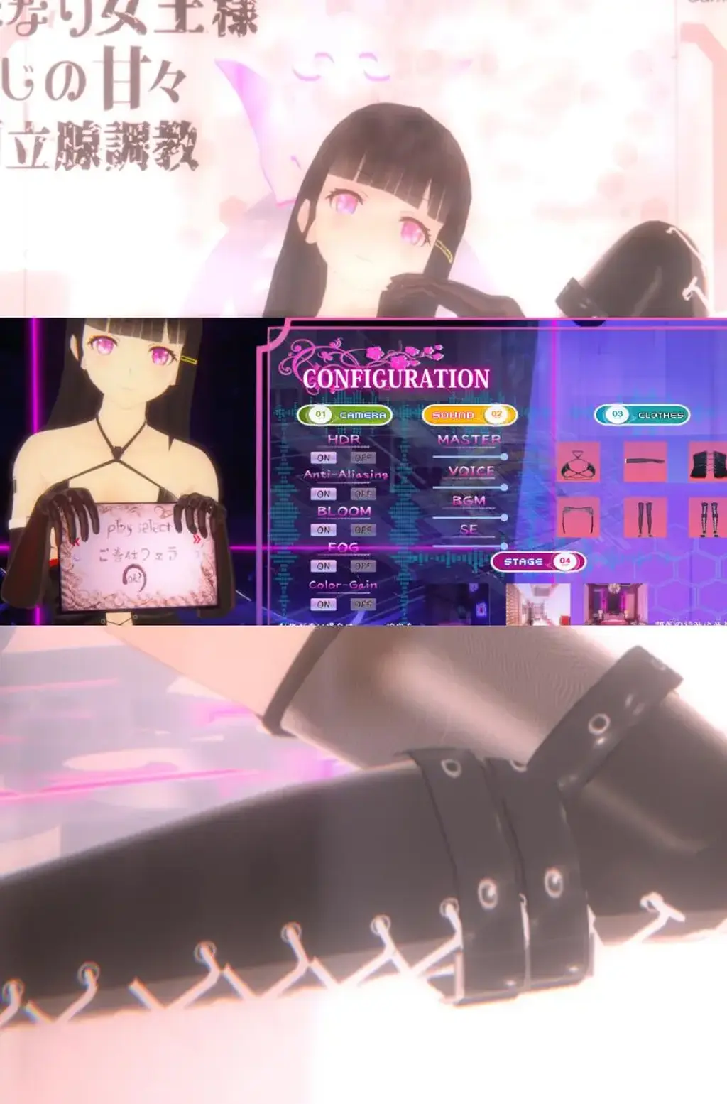 VRふたなり女王様 -もみじの甘々前立腺調教- 一个给扶她爱好者的SM游戏<br>全程3D，可换装，3个场景，多种调教方式<br>注意，请不要在线解压，因为网盘等问题被和谐，直接在评论里面和我说一声补档即可，一般会在3天之内补上。<br>（ps：一般没有解压密码，如果有，默认是提取码）<br>（pss：下载完成后是后缀为.111的文件，需要右键点击重命名改后缀，将他改成.7z才可进行解压，如最后三张截图所示，中间那步点是）<br>（psss：个别用户压缩包使用自带的压缩软件如果无法解压请下载《360压缩》进行解压，因为我是用360压缩软件进行生成的压缩包，此软件百分百解压）