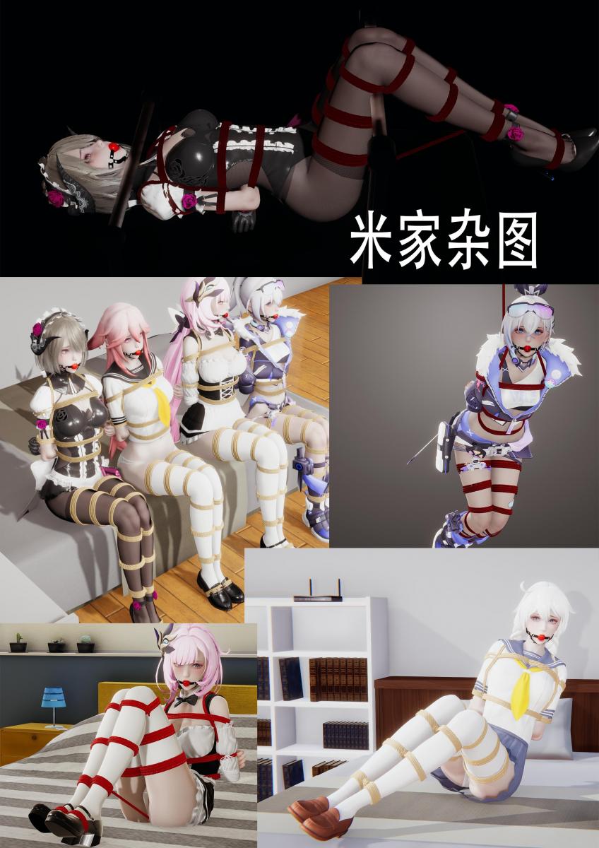 米家杂图 [日本美女,欧美佳丽,日本动漫,中国女孩,国产动漫,欧美动漫,百合女同, 剧情向,奇幻]