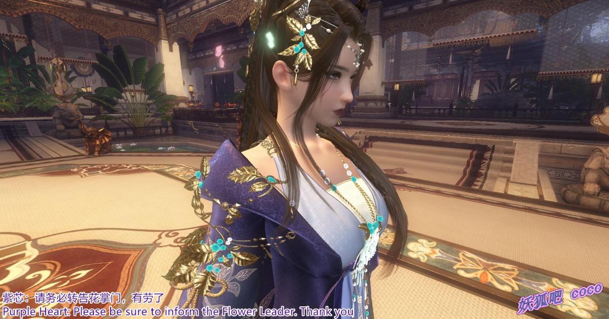 杀破龙江湖11灵欲传说续 Kill the Dragon in - 剧情：炎姬、毒凤等人联合幽怜设计谋害冰仙子后，玉女门虽不知冰仙处境，还是派出剑仙紫芯前往落花山庄商议剿灭炎教之事，巧合的是幽怜化身刺客早已潜入落花派... Plot: After Yan Ji, Du Feng, and others conspired with You Lian to plot the murder of Ice Fairy, the Jade Maiden Sect, although unaware of the situation of Ice Fairy, sent Sword Fairy Purple Core to the Falling Flower Moun