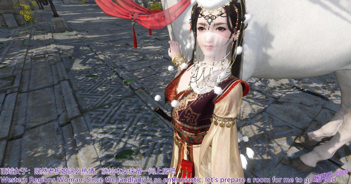杀破龙14灵欲传说4前篇 Kill the Dragon 14, - 剧情：西域女子前往客栈投宿 Plot: A woman from the Western Regions Goes to an Inn to Overnight