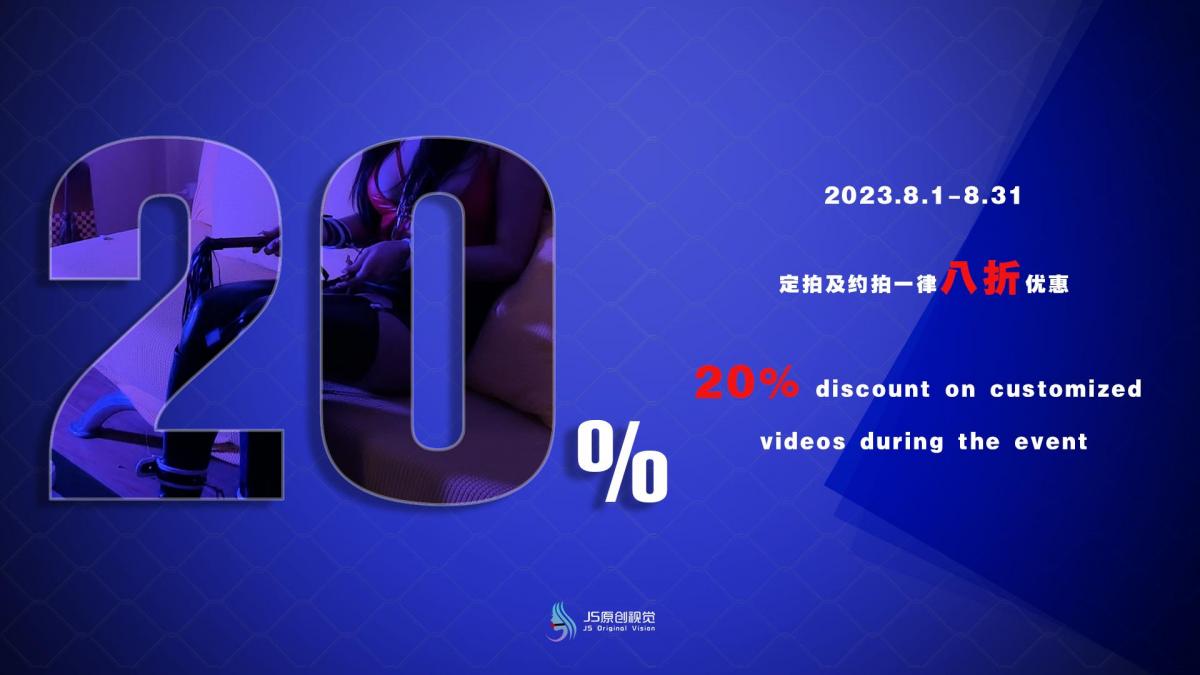 【JS】【八月狂欢节】【诗彤】《诱捕女特工》Part 2 皮革拘束/丝袜套头/单手套/鞭打/马具型口塞 【招       聘】北京及附近地区兼职女绳模，待遇优厚，工作时间灵活。<br>【业       务】我们可为您定制属于您的专属视频；您也可以线下上门体验现实绳艺（女士免费）；<br>【联系方式】咨询QQ：3268510854，加好友请备注说明来意。（嘴炮和行骗的就不要耽误彼此的时间了）<br>【注       明】由于百度和谐非常频繁，补链接根本补不过来。百度失效请用腾讯微云下载，百度链接失效不会再补，请同好理解。若两个链接全部失效，请告知，我看到会第一时间补链接。请各位同好看好再下单。（请下载到电脑观看，在线解压容易被封）<br><br>【8月狂欢节】<br>*8.1-8.31日，定制视频及线下约拍，均可享受八折优惠；<br>*整个8月，每天都会有一部比较不错的片子公映。其中很多经典的IP续作和久未出现的模特，也将出现在荧幕中；<br><br>人贩将诗彤的束缚解开。用皮质拘束带束缚她的身体，用单手套将她的双臂束缚住。她的头上被套上一条肉色连裤袜。嘴巴被马具型口球塞着。鼻子被戴上固定脖套，这让她无法低下头。她的脚被脚铐铐住。人贩不断的用皮鞭抽打着她的身体。。。<br><br><span style='color:#b0b0b0;'>[隐藏文字，购买后可见]</span>