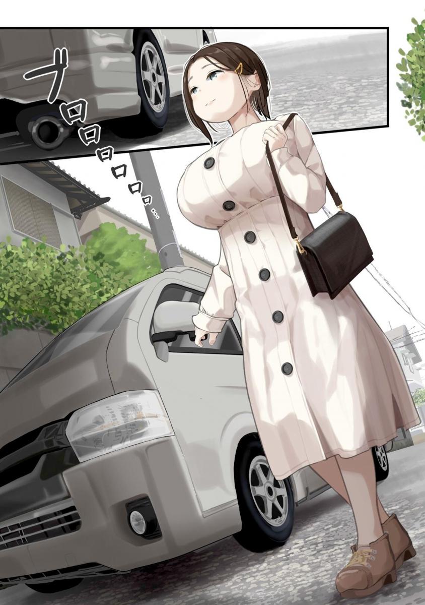 空き巣強盗に縛られた女の子+誘拐され監禁された女の子+誘拐されて車に乗せられた女性（漫画4ページ）+車の中での様子 - ホオジロ