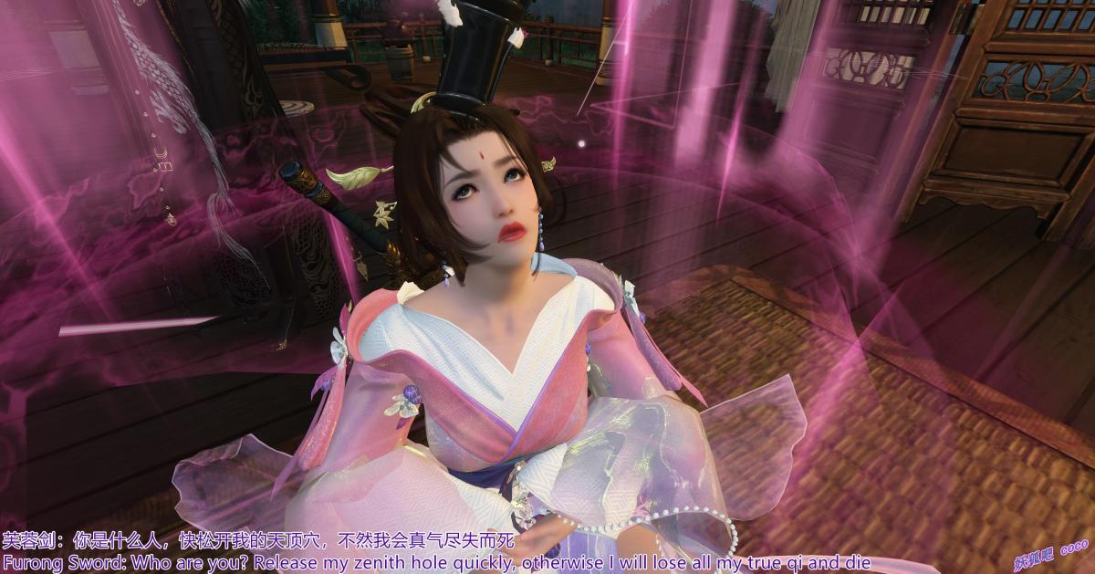 杀破龙江湖25凤栾山庄 Kill the Dragon Jian - 剧情：紧衣卫潜入了常妃安置天下高手的凤栾山庄，她们解决了守卫后，下一步计划给酒水和饭菜里加入特制的迷香和剧毒。行动期间，紧衣卫不断偶遇江湖奇女子.....
Plot: Tight clothed guards infiltrate Fengluan Mountain Manor where Empress Chang arranges experts from all over the world. After solving the guards, they plan to add specially made fragrance and poison to their drinks an