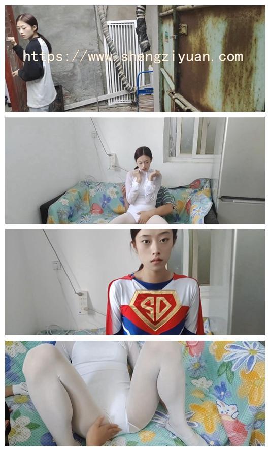 绳次元coshibari出品-8月定拍作品--女超人的弱点！版权定拍用户所有，影片为部分片段。 定拍：1783207284 注意！ 百度云盘下载后更改文件名称后缀 绳次元coshibari出品-8月定拍作品--女超人的弱点！版权定拍用户所有，影片为部分片段。 定拍：1783207284 注意！ 百度云盘下载后更改文件名称后缀