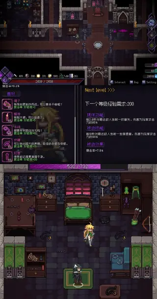 【肉鸽ACT/中文/动态】末代君主：Last Devil 重制V5.09B1 官中步兵版【9月更新/中文CV/5G】 游戏概述：<br>这是【Sand Traveler, ado】发布的一款大型Roguelite动作射击游戏。<br>您将扮演末代魔王来延续魔族的生存，您将亲自出城踏上战场寻找求生之路。<br>运用【下半身】特殊的能力与魅力来掳获不同种族、个性的助手来守护魔族。<br>游戏是官方中文，步兵不骑马，全程中文国语CV语音，游戏的可玩性很高~<br>给大家带来的是23年9月19日的最新Ver5.09版本，强力推荐！<br>Last Devil是一款Roguelite动作射击游戏，您将扮演末代魔王来延续魔族的生存，您将亲自出城踏上战场寻找求生之路，运用【下半身】特殊的能力与魅力来掳获不同种族、个性、癖好的助手来守护魔族。<br>【WASD】 上下左右<br>【F键】 互动/开启<br>【LMB】 普通攻击<br>【RMB】 使用魔力屏障技能<br>【Space】 使用冲刺技能<br>【E键】 使用伙伴技能<br>【P键】 紫砂<br>【TAB】 背包<br>【ESC】 选项设定<br>1.在冒险的路上有许多道具可以获取，道具可叠加效果，增强你的攻击方式与能力【组建你最喜欢的流派】。<br>2.流畅的打击感，运用你的冲刺技能闪躲一切对你的攻击，并给予反击。<br>3.冒险的路上什麽事情都可能发生，有机会遇到不同类型的房间、事件、人物，藉由触发特殊的互动，有机会让你提升能力，但也可能让你遭受诅咒。<br>4.与3位女主角有着暧昧且生动的故事，他们有什麽需求，或是你想对他做些什麽呢?等待您自行发掘。<br>5.当您通关后会开启无限挑战，将会有更加随机的事情、更强大的怪物等着您。<br>【给予乐于挑战极限的玩家们】<br>6.超丰富的游戏场景，除了生动的画面外，这些场景物件不仅可以拿来当掩护，甚至有些可以直接破坏，破坏后会掉落什麽呢?<br><br>请不要在线解压，因为网盘等问题被和谐，直接在评论里面和我说一声补档即可，一般会在3天之内补上。<br>（ps：一般没有解压密码，如果有，默认是提取码）<br>（pss：下载完成后是后缀为.111的文件，需要右键点击重命名改后缀，将他改成.7z才可进行解压，如最后三张截图所示，中间那步点是）<br>（psss：个别用户压缩包使用自带的压缩软件如果无法解压请下载《360压缩》进行解压，因为我是用360压缩软件进行生成的压缩包，此软件百分百解压）